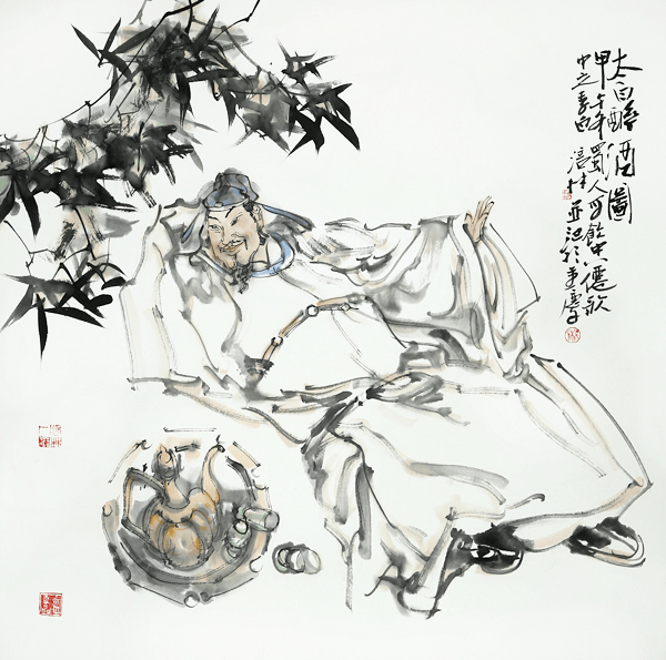 守身如玉的寓意 f8a3dfb061ed49f6bb41964ac6bea59f.png