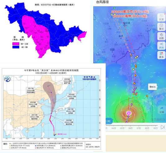 临江大栗子街道大栗子村人口_临江市大栗子街道(2)