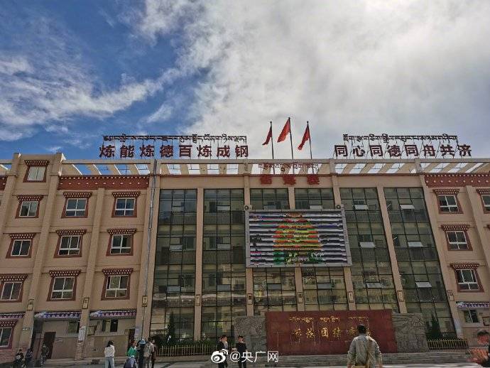 教师节|97%的学生来自农牧民家庭！教师节他们想说……