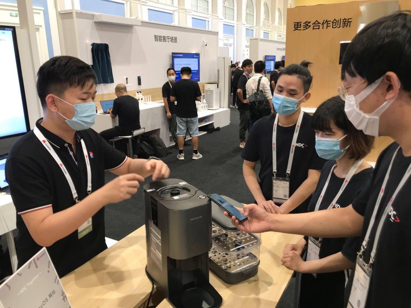 华为|九阳×华为：搭载鸿蒙系统不用手洗豆浆机来了！