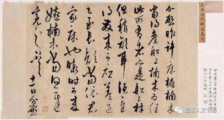 119980]【真作】在銘 笠翁 王孟◯ 七言二句 貼交