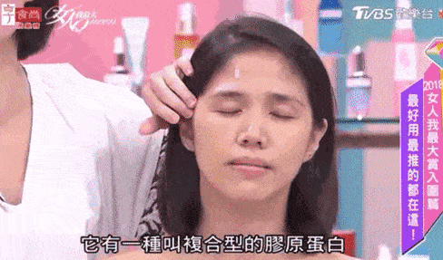 水宝宝|日本家庭主妇最爱的懒人面霜！3分钟让大干皮变成“水宝宝”！每7秒卖出一瓶，李佳琦疯狂打call！