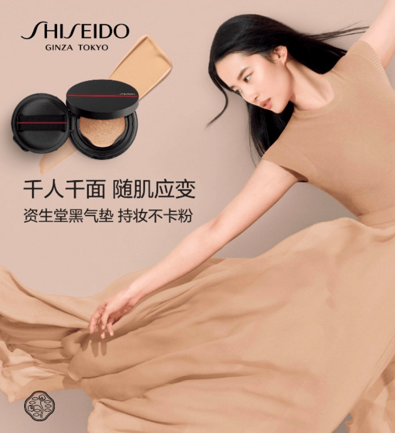 博妞|不必苛求少女感，她也照样美到让人词穷......