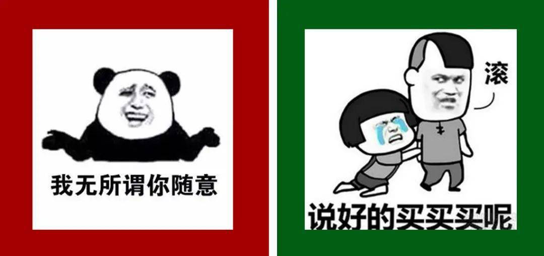 正品|一图揭秘:代购 VS 柜姐