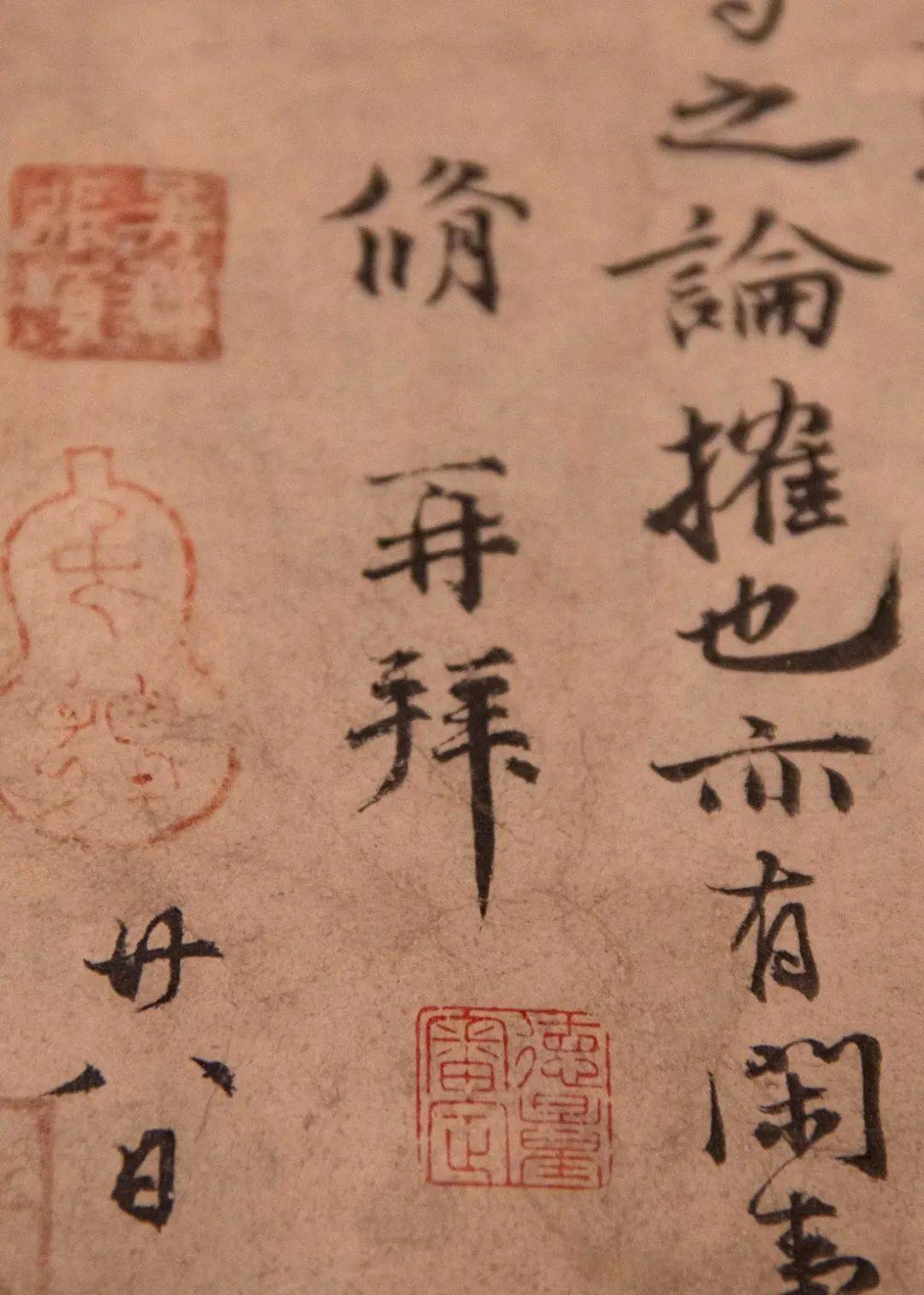 灼艾什么成语_伤灼胶是什么(2)