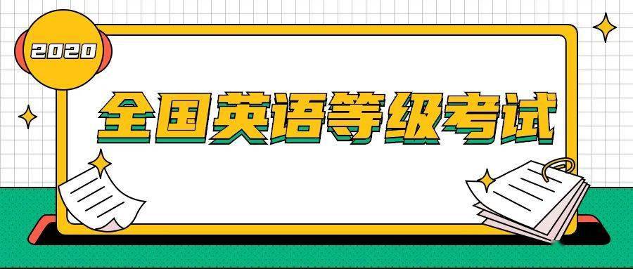 2020年海南省半年gdp_2020海南省中学生篮球