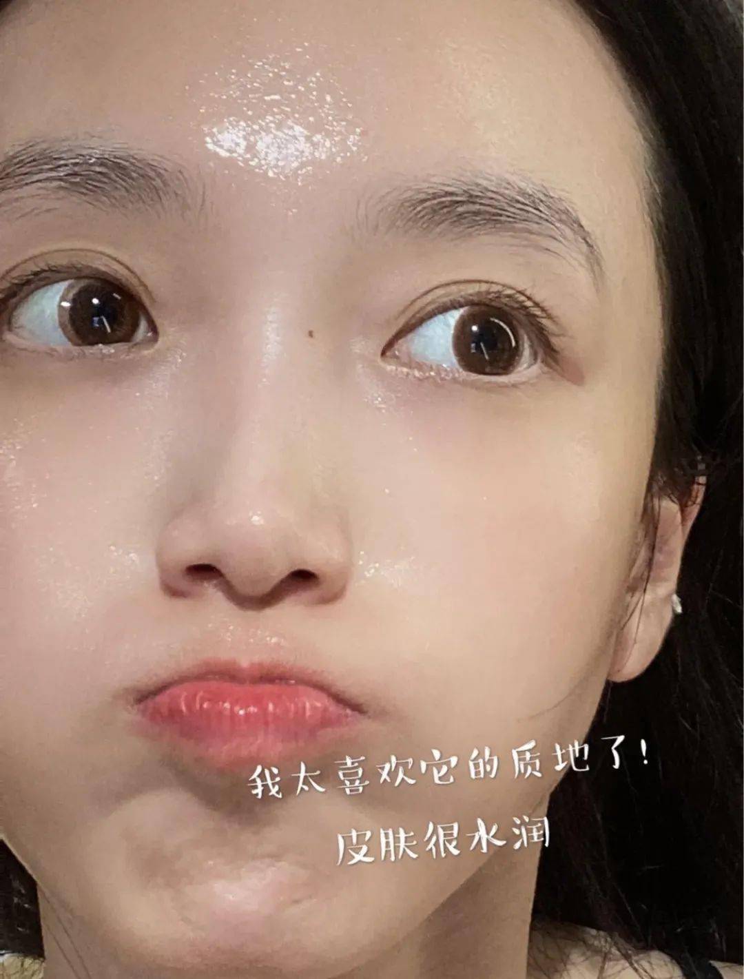 水宝宝|日本家庭主妇最爱的懒人面霜！3分钟让大干皮变成“水宝宝”！每7秒卖出一瓶，李佳琦疯狂打call！