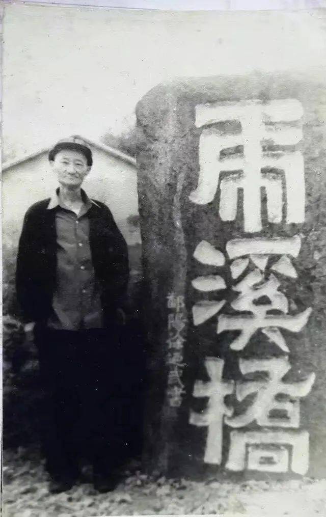鄱阳人口碑(3)