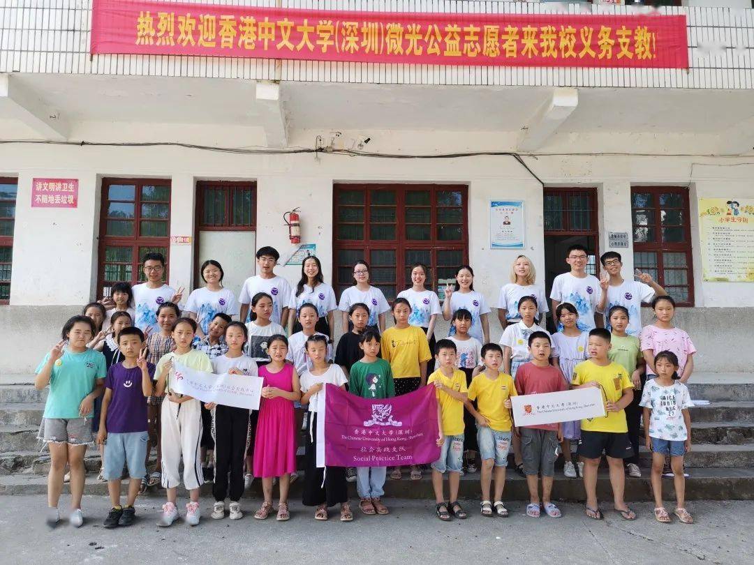 潮南义英人口_两英潮南职校宿舍图片(2)