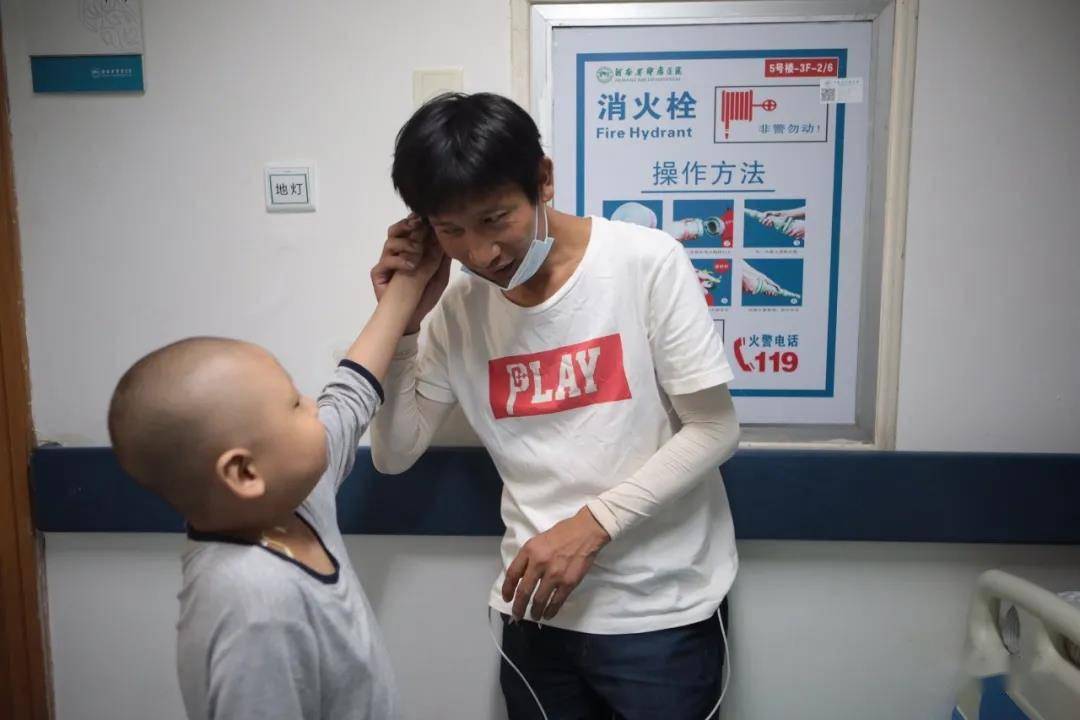 9月4日|儿子多一份救命钱一拍 | 和时间赛跑的骑手父亲：多送一份餐