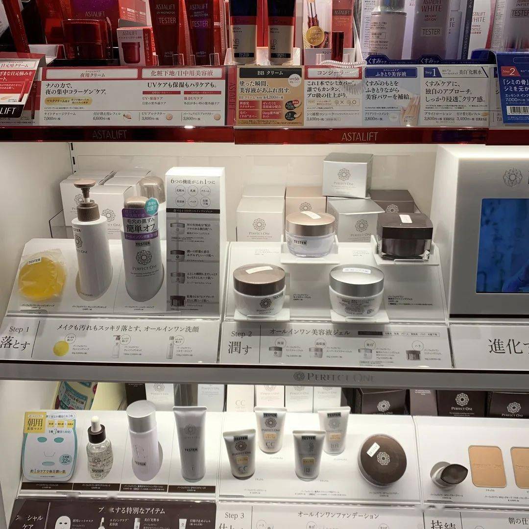 水宝宝|日本家庭主妇最爱的懒人面霜！3分钟让大干皮变成“水宝宝”！每7秒卖出一瓶，李佳琦疯狂打call！