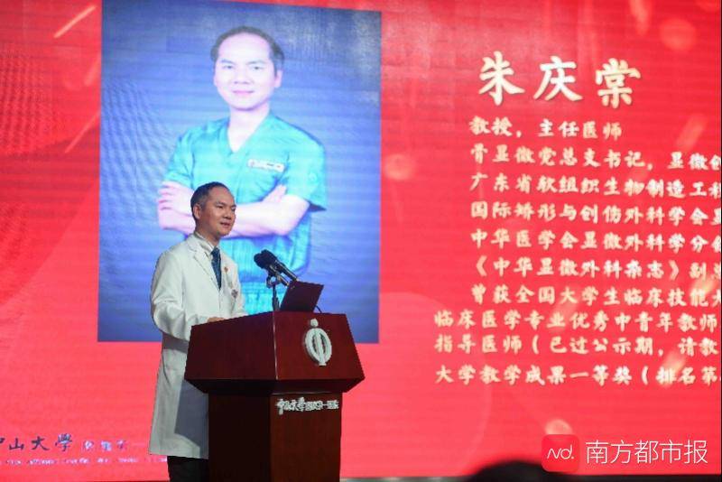 辅导员|医学大咖兼职研究生辅导员，要培养出更多更优秀的“后浪”