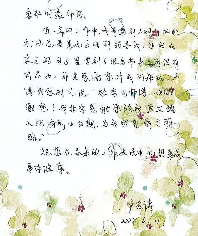 漫漫人生路简谱_漫漫人生路 徐晓岚 三 力 李勇军词李勇军 三 力 徐晓岚曲 君羊个人制谱园地 中国曲谱网