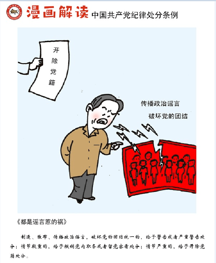 猜成语女人扶钢管来自泰国_泰国女人(3)