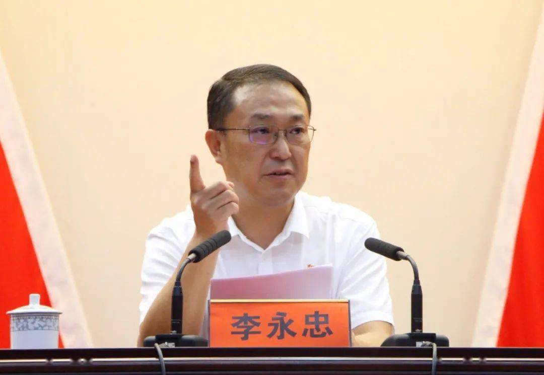李永忠号召,教育强则国强,教育强则文山强.