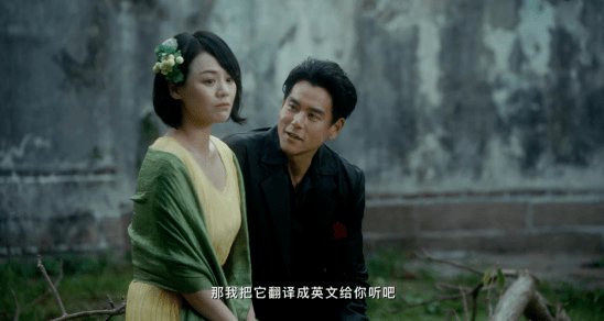 电影|彭于晏怎么变油腻了...