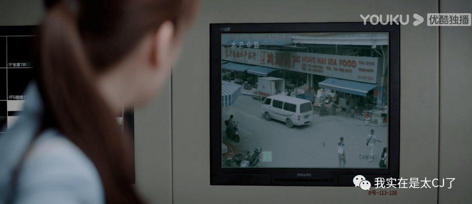 门店|终于有职场剧敢说这话了