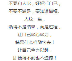佛说的简谱_佛说图片(3)