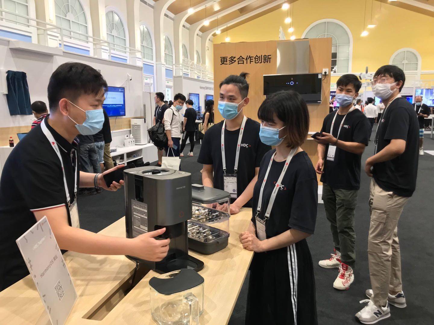 华为|九阳×华为：搭载鸿蒙系统不用手洗豆浆机来了！