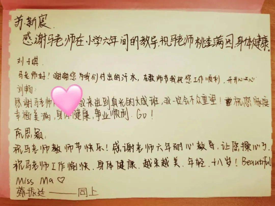 祝台简谱_祝你生日快乐简谱