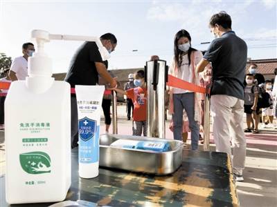 孩子|村里娃的“开学第一课”