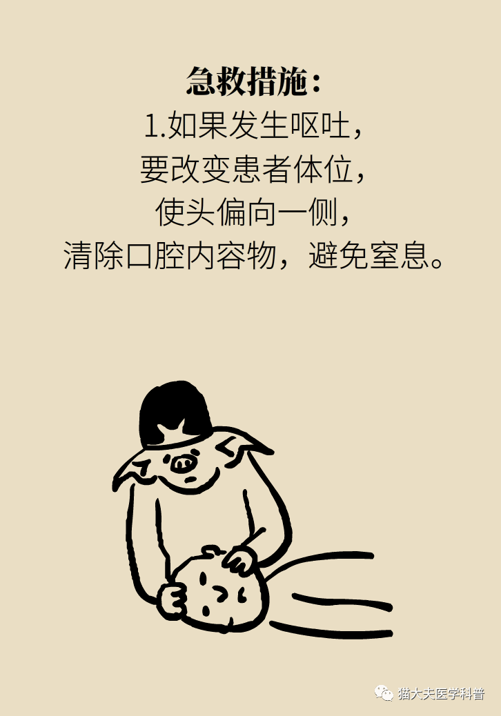 e09a37367aad49dabd10be39967f1a19.png