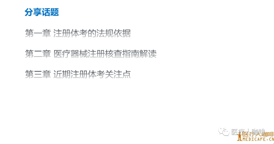 e6e5bdef49604892a2d14db23edd2d1c.png