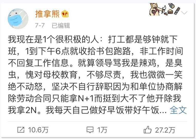 停留简谱_时光不停留简谱(3)