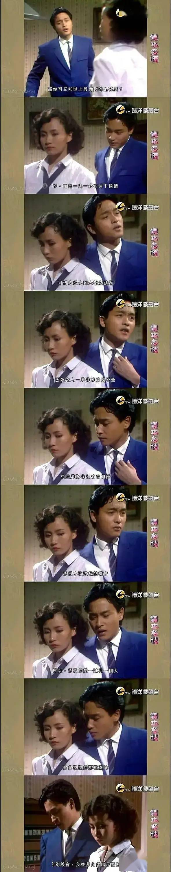 电影|彭于晏怎么变油腻了...