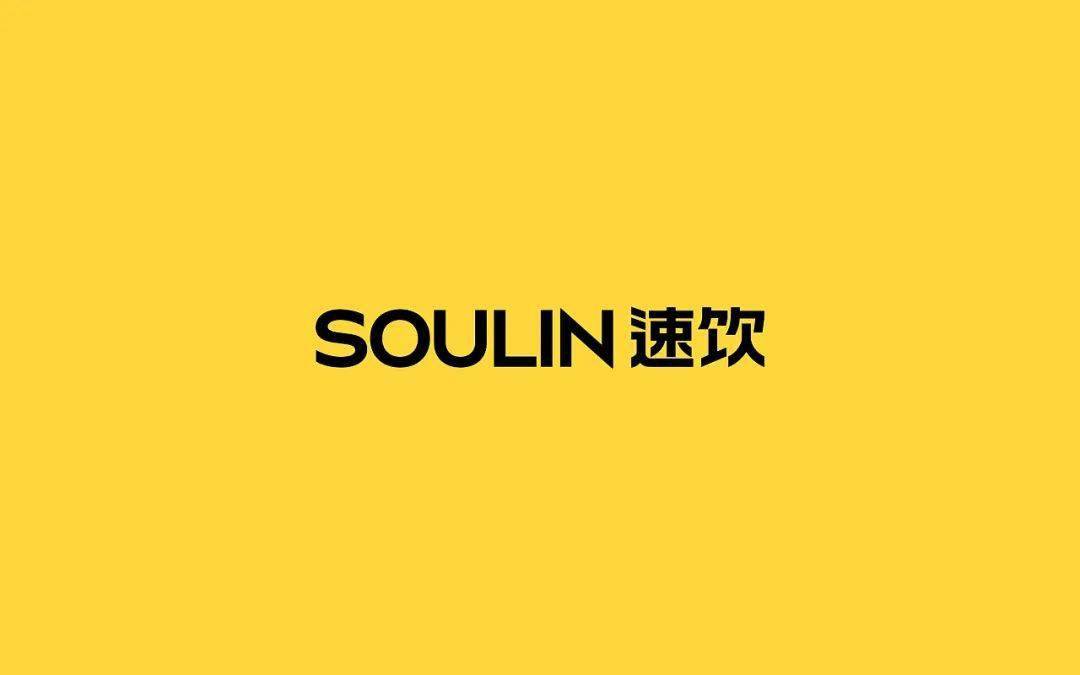品牌策划怎么接单 f9899280d4064adeb709f42751a922c5.jpeg