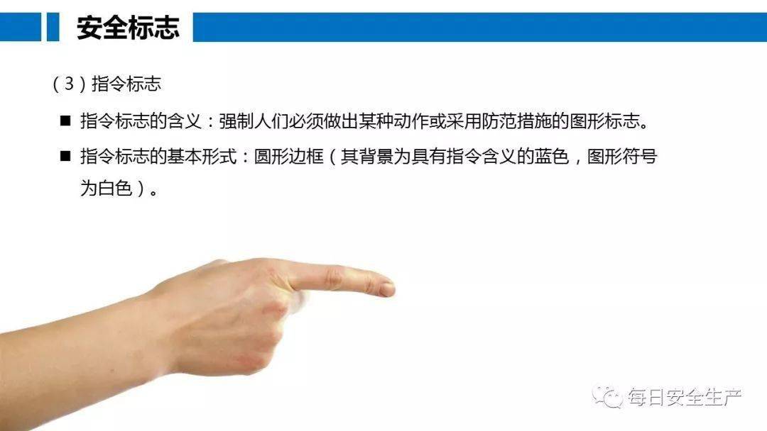工人误操作,配电箱瞬间爆炸,人直接没了……