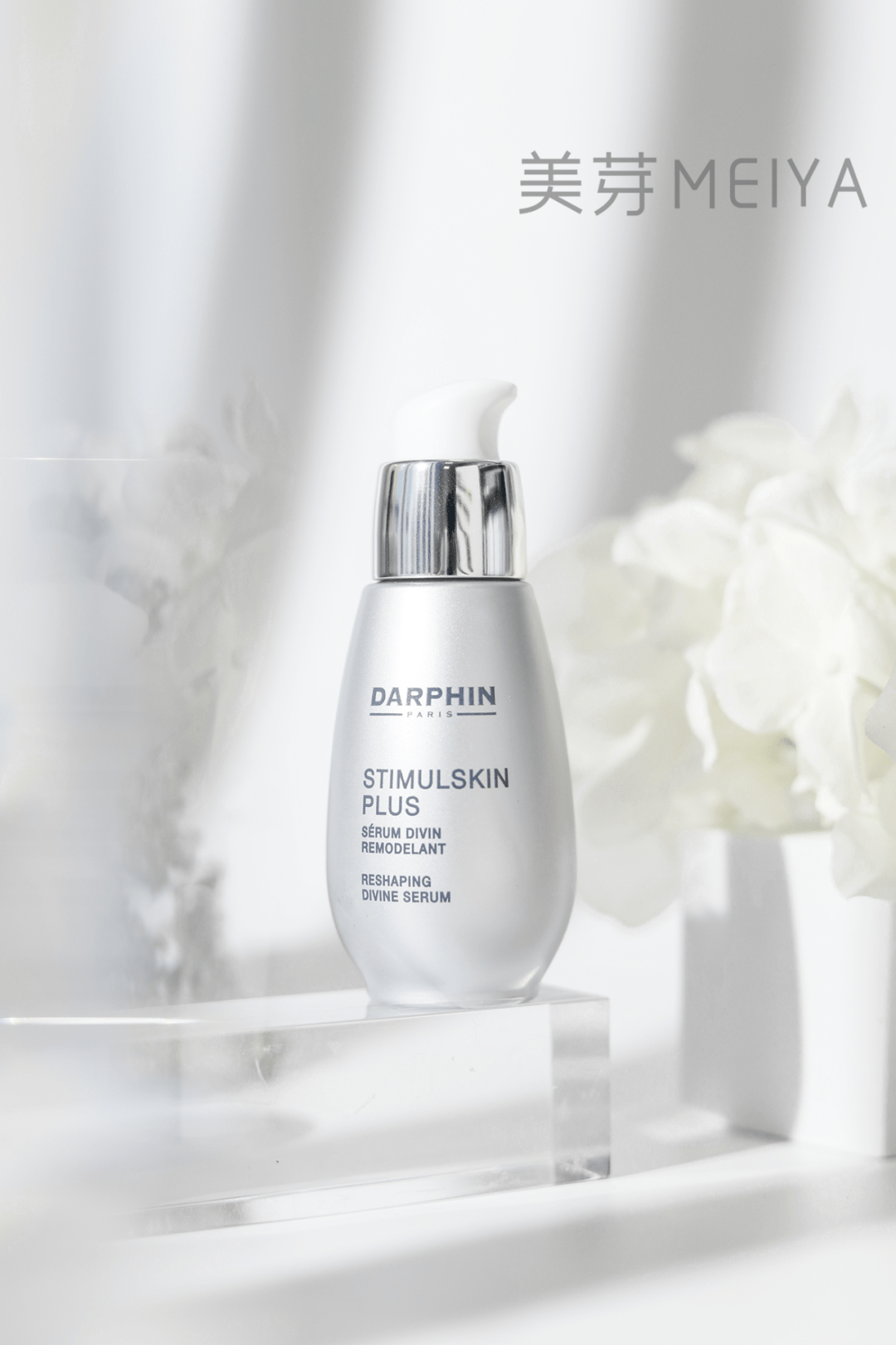 产品|为什么你的脸越来越大？原来都是因为这一点没做好？