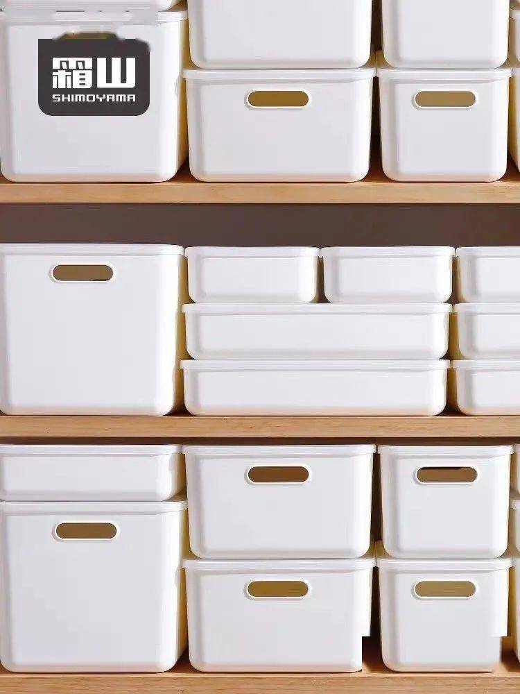 收纳箱怎么搜索才便宜 9148bb9581dd4293a324f85fed5729ae.jpeg