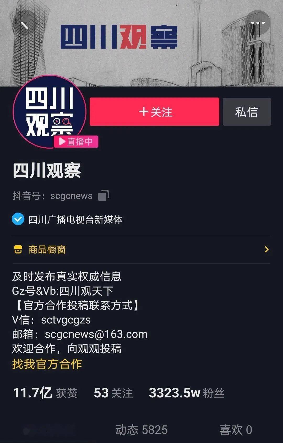 
独家视察_im电竞平台app(图1)