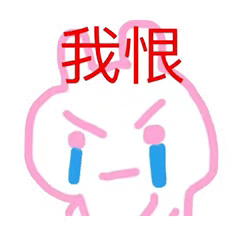 产品|为什么你的脸越来越大？原来都是因为这一点没做好？