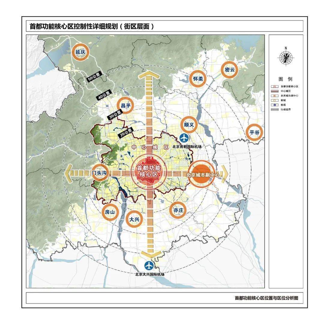 重庆市璧山区2020出生人口_重庆市璧山区规划图(3)