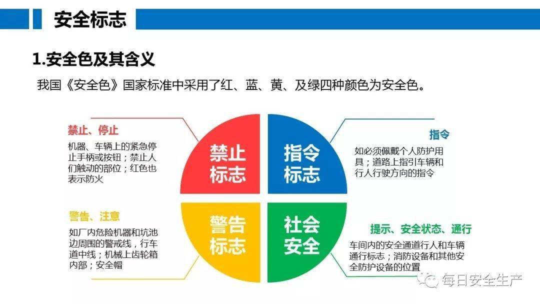 工人误操作,配电箱瞬间爆炸,人直接没了……