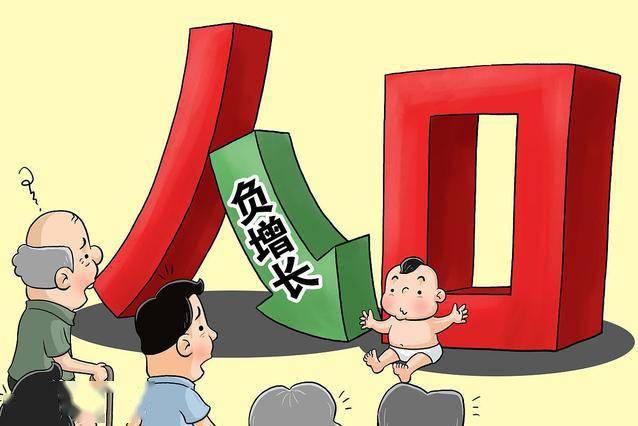 李嘉诚经济总量_李嘉诚年轻(3)