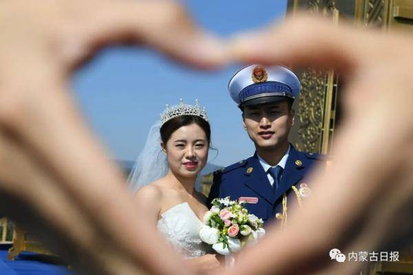 青年|看！他们的集体婚礼