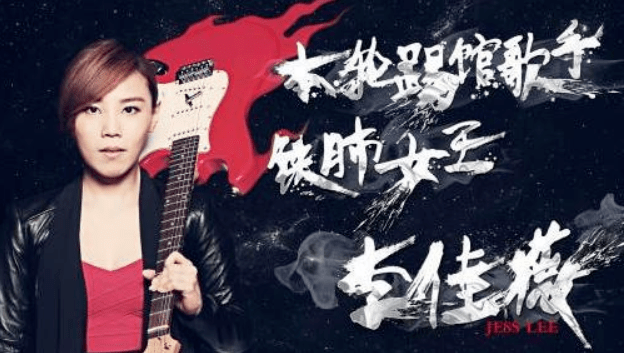 李佳薇|女明星“沦落”为售楼小姐，外卖员暴增58万：体面算个屁，我只想活着