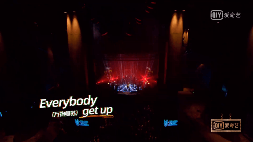 内容|中国新说唱 | 张靓颖公演现场失控忘词，到底是什么情况？！