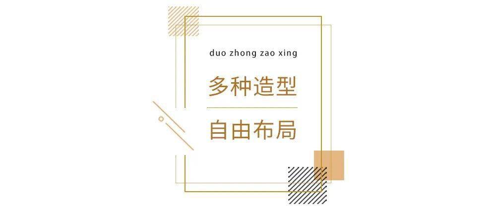 家具|一张好沙发，惊艳一个家。