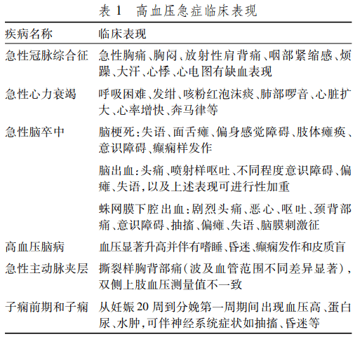 2786ccc083b648a69661a077805bad4e.png