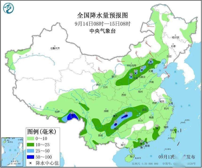 呼伦贝尔市人口_呼伦贝尔市第七次全国人口普查公报 第三号(3)