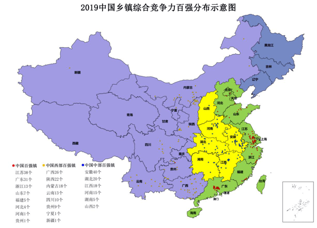 江西省高安市各个乡镇gdp排名_景德镇在江西省的GDP排名前十强,拿到安徽省可排名第几(2)