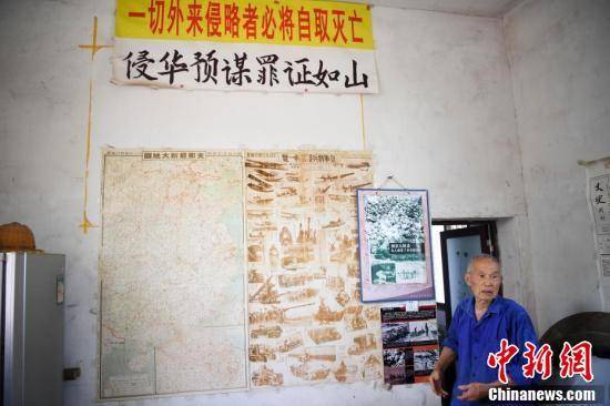 老人|长沙老人为抗战烈士守墓50余年