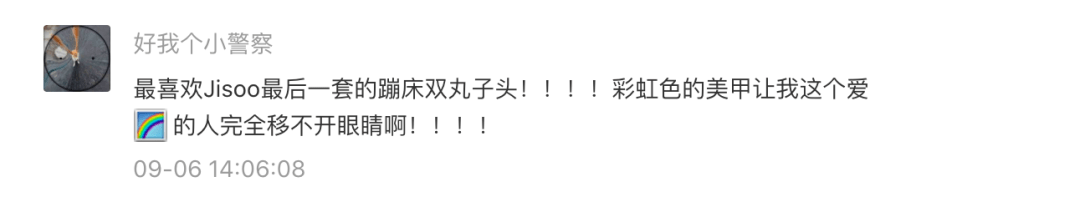 散粉|学会这几招，你会是舞池中的下一个靓仔！