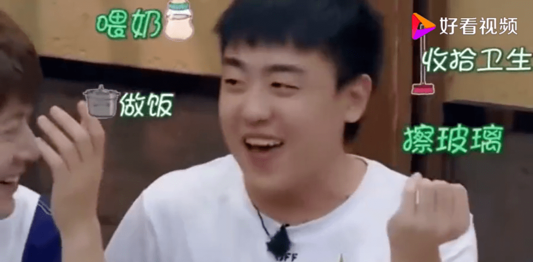 李佳薇|女明星“沦落”为售楼小姐，外卖员暴增58万：体面算个屁，我只想活着