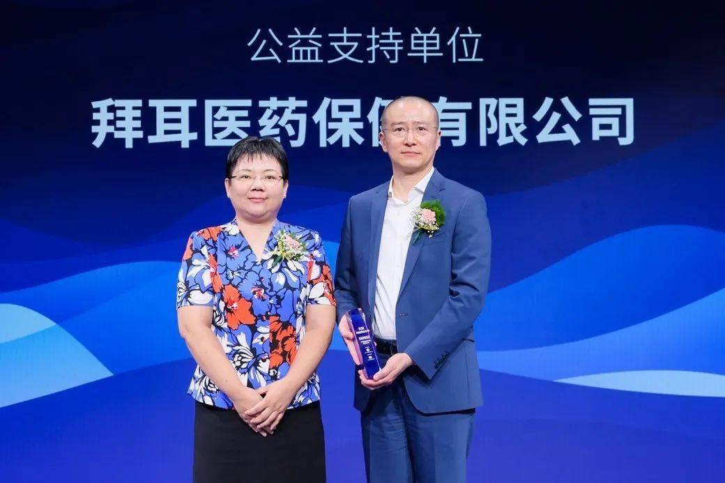 拜耳中国人口_中国地图