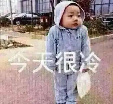 部分|紧急！合肥下周大降温！大范围降雨来了！